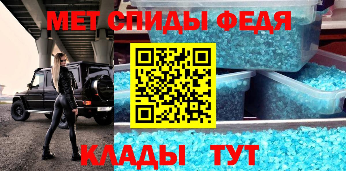 Амфетамин  Вход с VPN  Нижневартовск  АМФЕТАМИН Розовый 