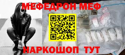скорость mdpv Бугуруслан