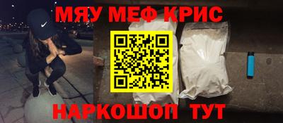 скорость mdpv Бугуруслан