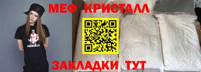 кокаин VHQ Бузулук
