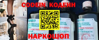 скорость mdpv Бугуруслан