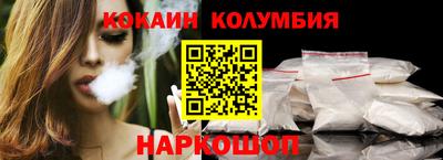 скорость mdpv Бугуруслан