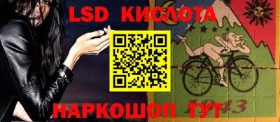 кокаин VHQ Бузулук