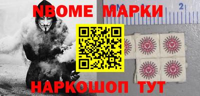 скорость mdpv Бугуруслан