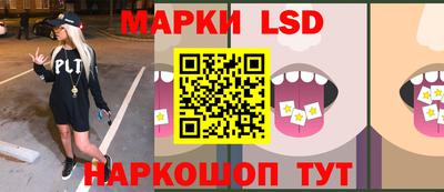 скорость mdpv Бугуруслан