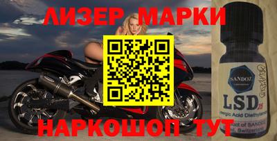 альфа пвп VHQ Будённовск