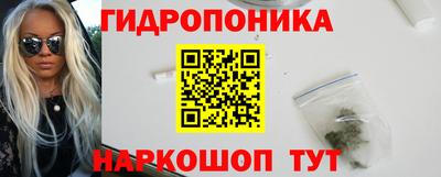 альфа пвп VHQ Будённовск