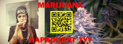 кокаин VHQ Бузулук