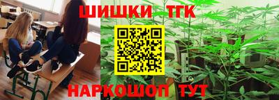 скорость mdpv Бугуруслан