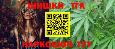 альфа пвп VHQ Будённовск