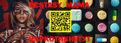 скорость mdpv Бугуруслан