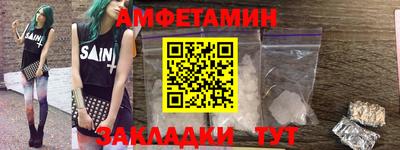 кокаин VHQ Бузулук