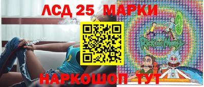 кокаин VHQ Бузулук