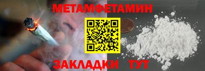 скорость mdpv Бугуруслан