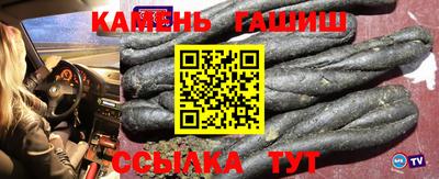 кокаин VHQ Бузулук