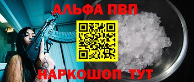 скорость mdpv Бугуруслан