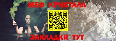 альфа пвп VHQ Будённовск