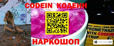 кокаин VHQ Бузулук