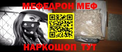 кокаин VHQ Бузулук