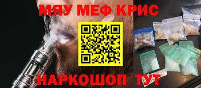 скорость mdpv Бугуруслан